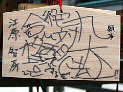 �_�l�ł��ǂ߂Ȃ��ł��傤