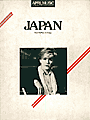 Japan piano score