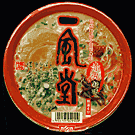 �ꕗ���ԊېV��