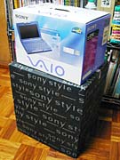VAIO C1VJ