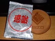 EIZO���ӂ���ׂ�