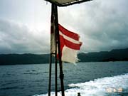 �Ί_�����电�ԓ��Ɍ������X�֑D