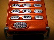 �N�C�b�JDP-154EX��b���A�b�v