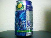 �L�����`���[�n�C�X���ʏ`