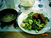 �S�[���`�����v���[