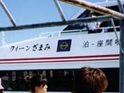 �N�C�[�����܂�