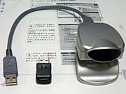 IrStick��USB-IrDA�̑傫����r