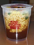 ��������ꂽ�Ƃ���