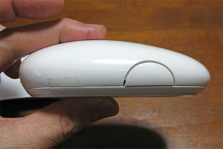 Magic Mouse