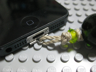 NETSUKE for iPhone 5