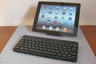 Nintendo Wireless Keyboard