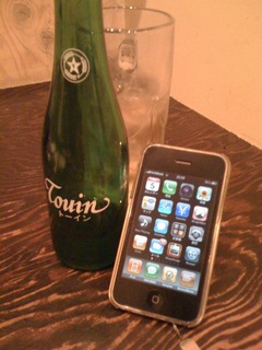 ハイ辛とiPhone