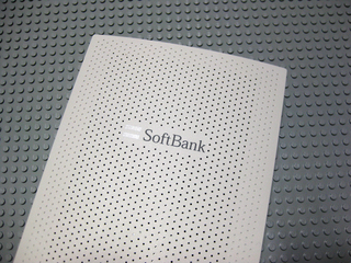 SoftBankのルーター