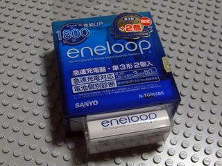 eneloop NC-TGR02BSボーナスパック