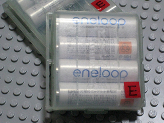 eneloop NC-TG1