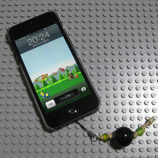 TUNEWEAR eggshell for iPhone 5