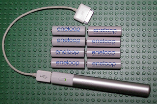 eneloop003.jpg