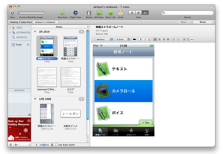 Evernote