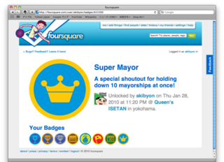 super mayor