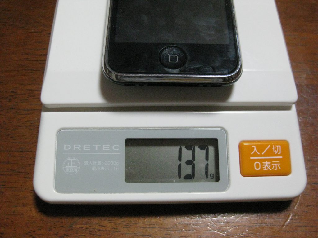 iPhone 3Gは137g