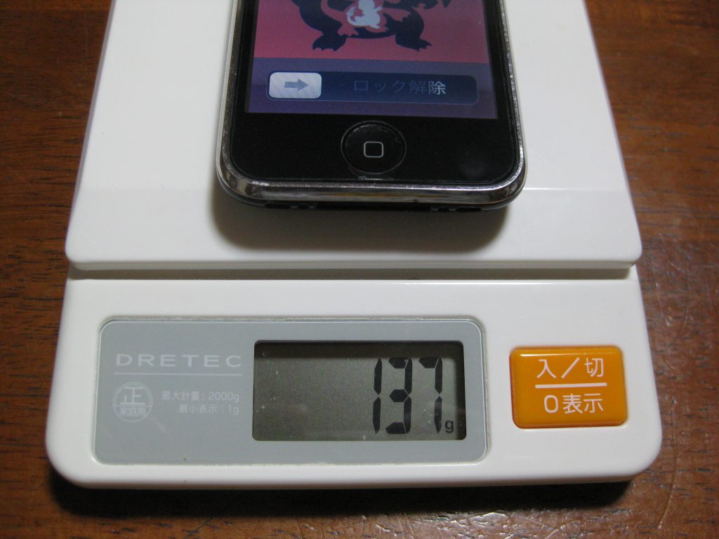 iPhone 3GSは、137g