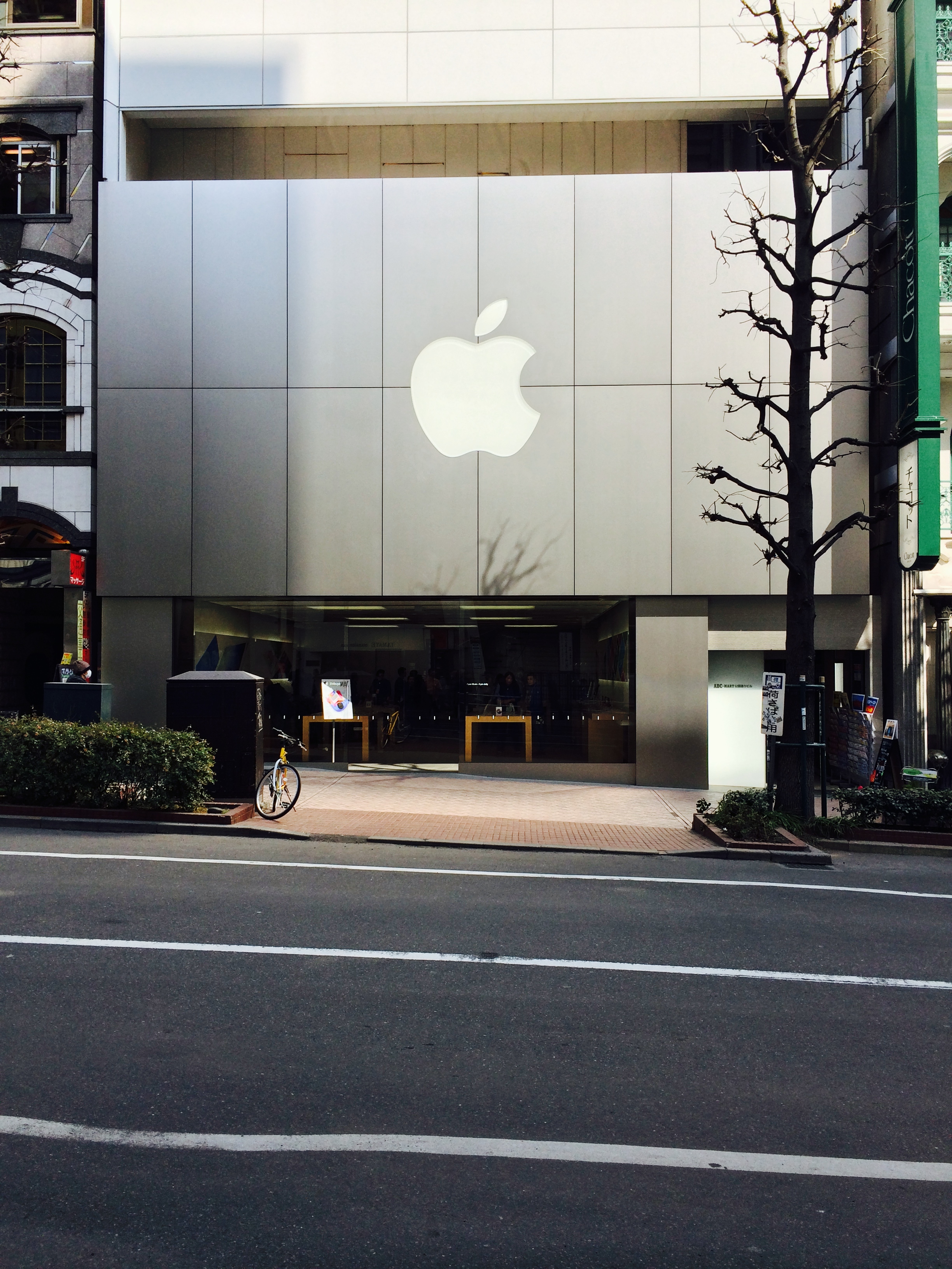 Apple Store渋谷