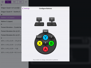 AとBがGB/GBAとは逆なので入れ替えておく