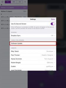 GBA4iOSのアップデート