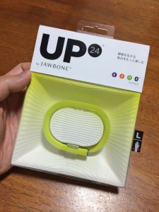 UP24パッケージ