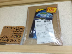 ハイドロ5 パワーセレクト クラブパック(ホルダー+替刃7コ付) (500円キャッシュバックキャンペーン)