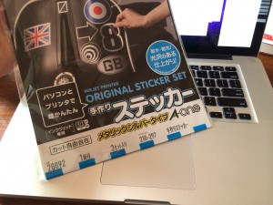 A-one手作りステッカーメタリックシルバータイプ