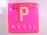 P-MODELバッジ