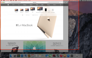 macbookdisplay-b