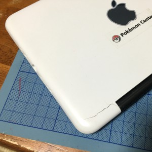 ClamCase Pro for iPad miniのヒビ