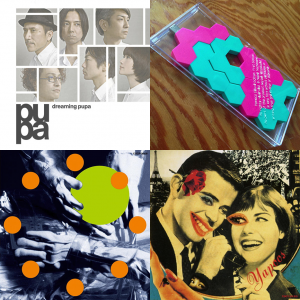 applemusic_my_playlist