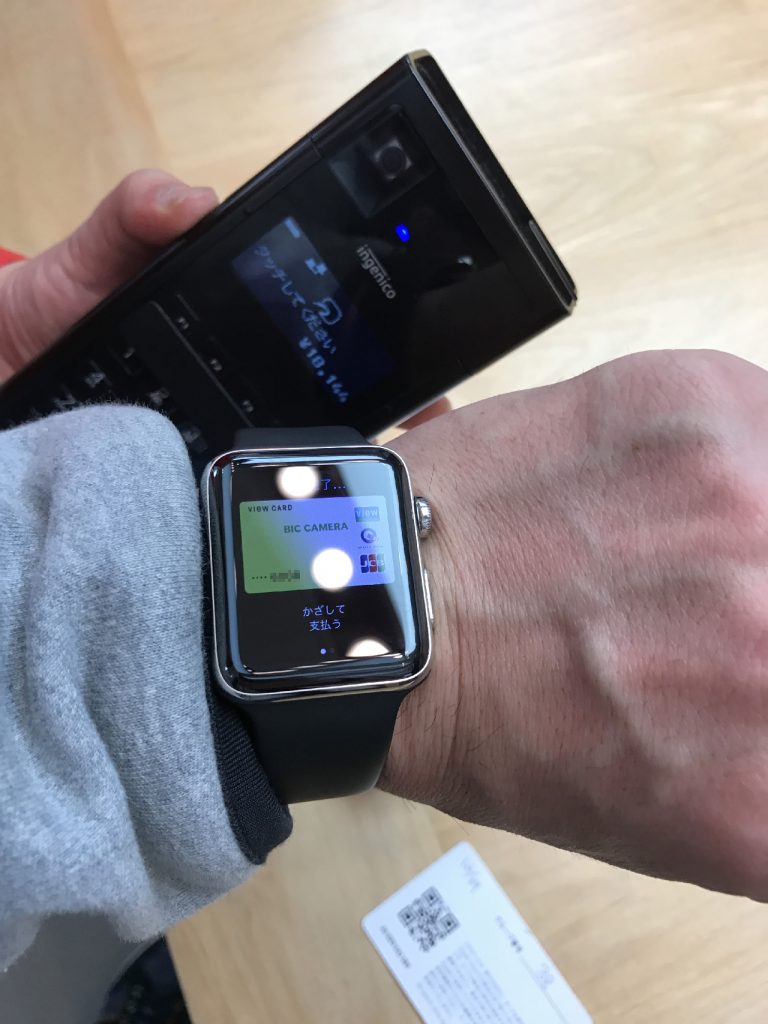 AirPodsの支払いはApple WatchのApple Payで