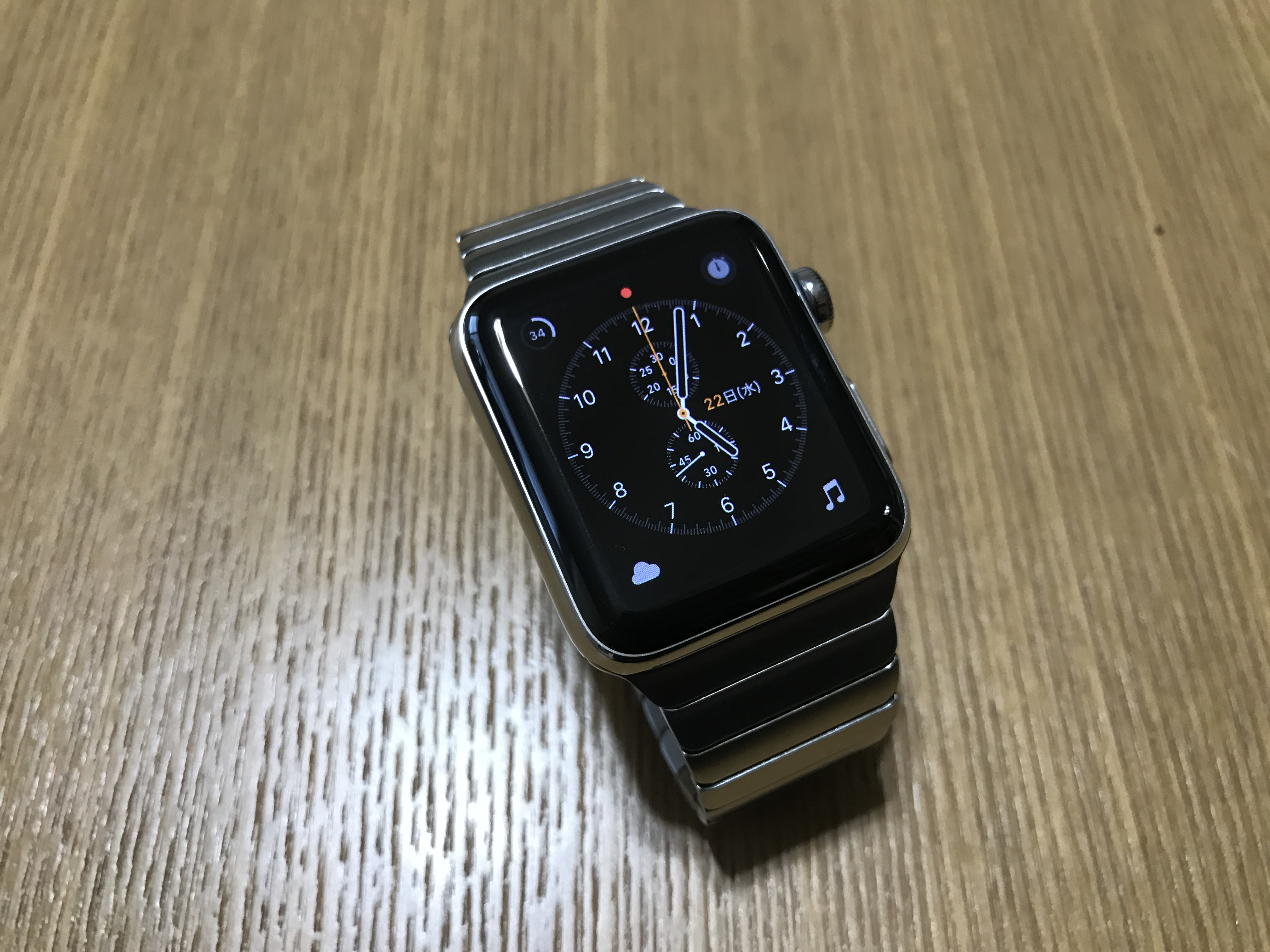 Apple Watch最強化計画