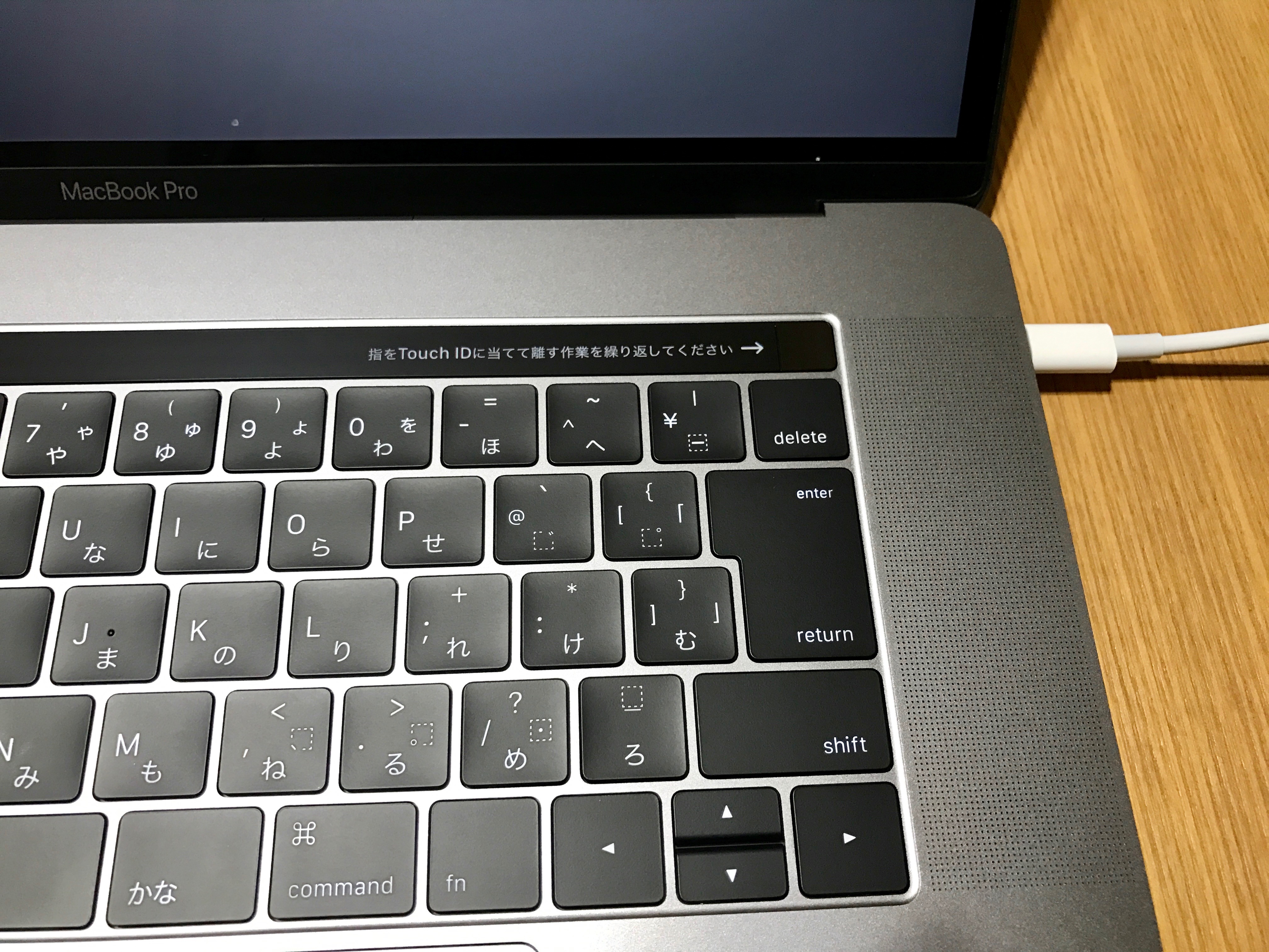 MacBook Pro 2016