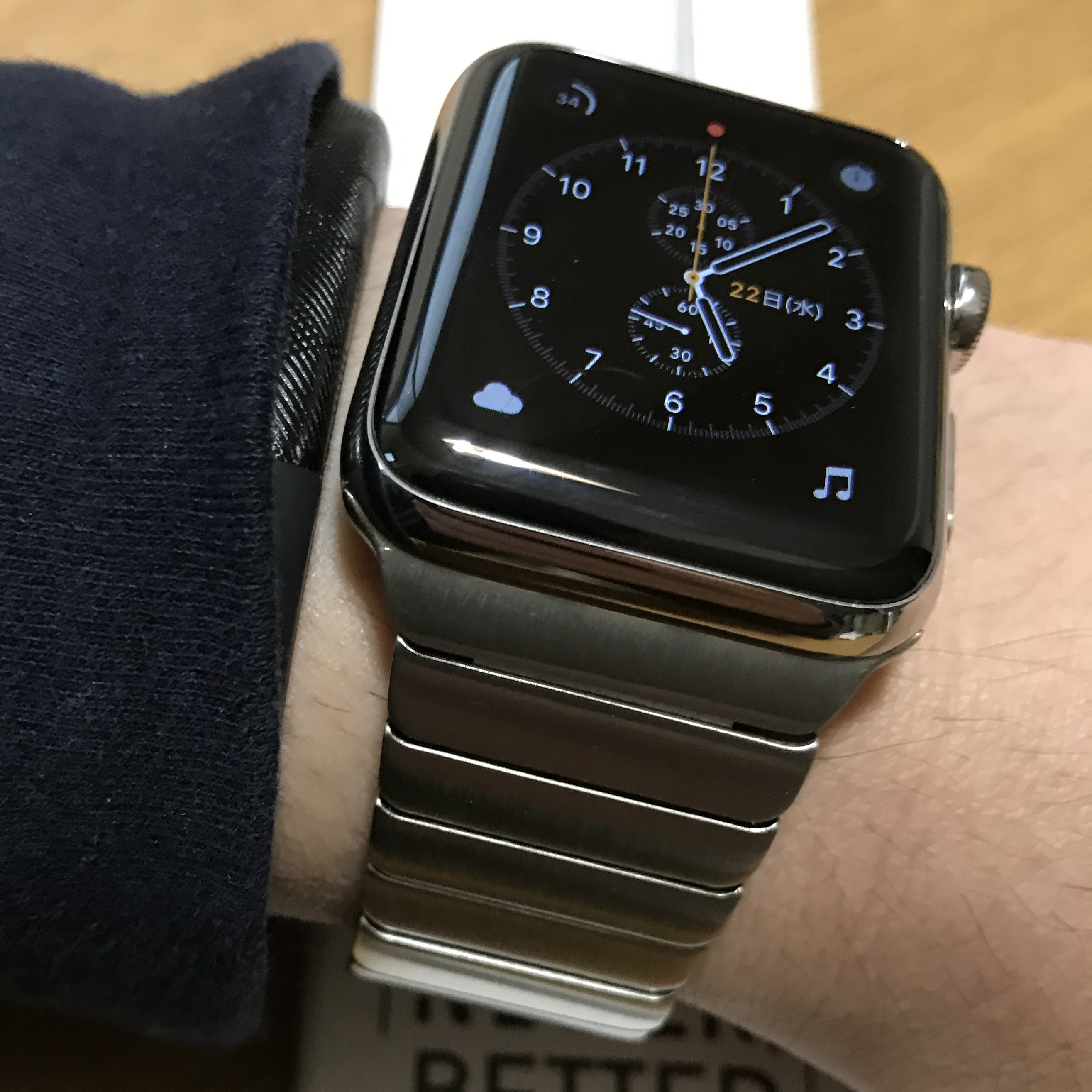 Apple Watch最強化計画