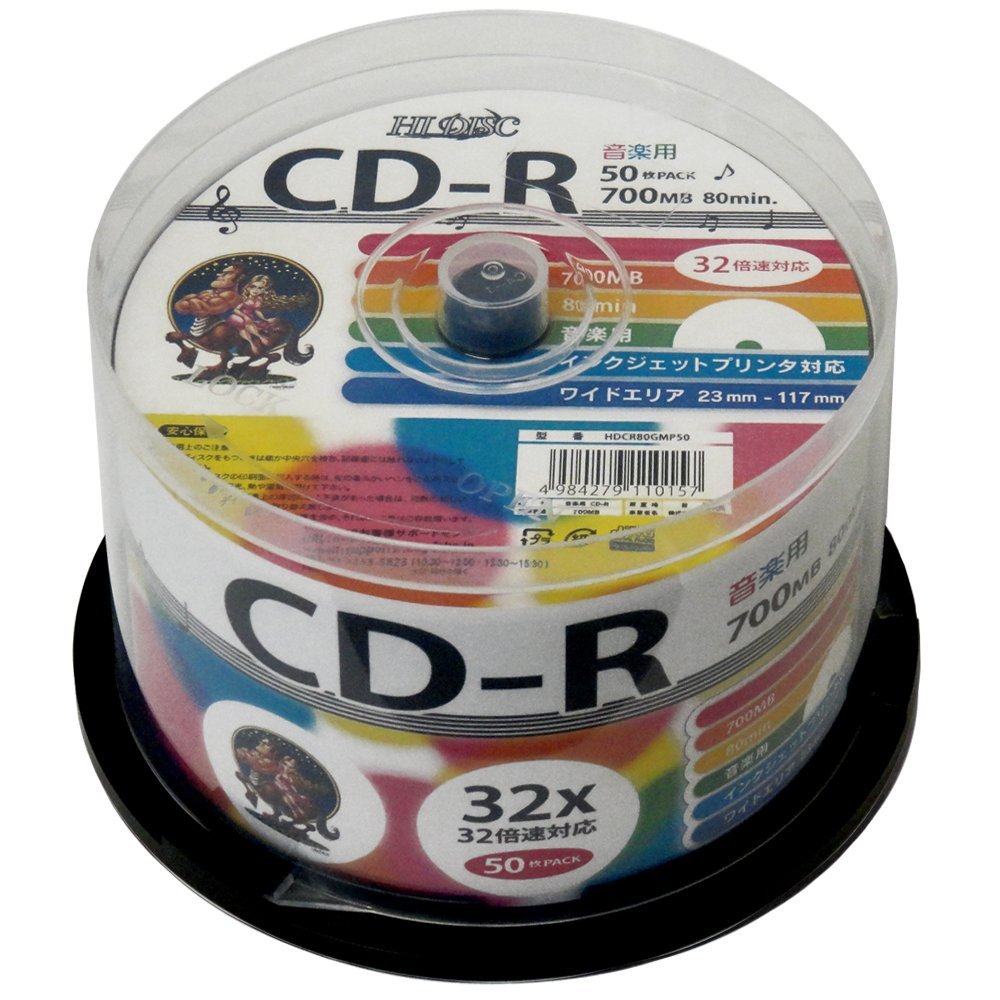 HI-DISC 音楽用CD-R HDCR80GMP50 (32倍速/50枚)