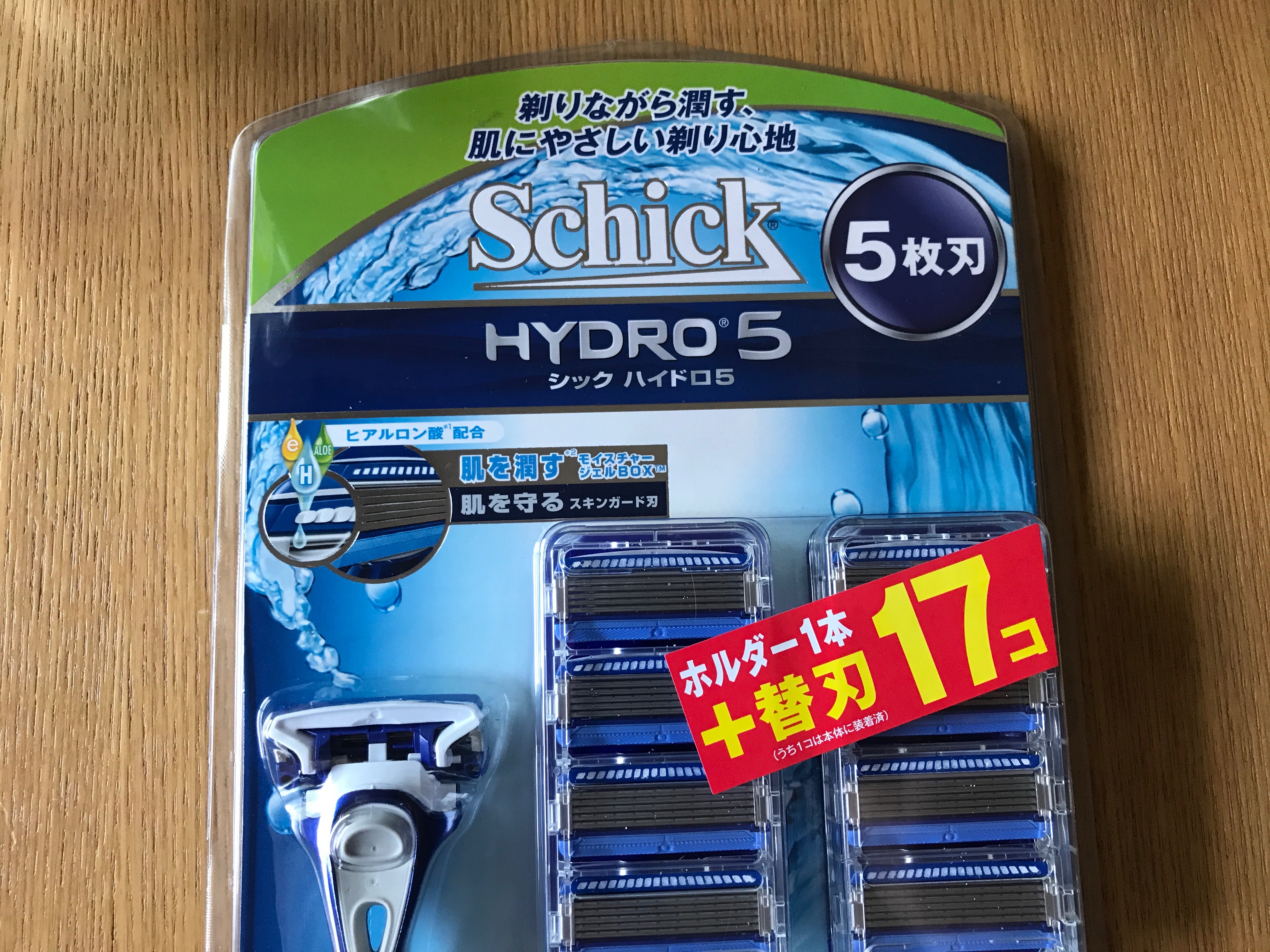 シック ハイドロ5プレミアム クラブパック 本体+替刃17コ付(内1コは本体に装着済)