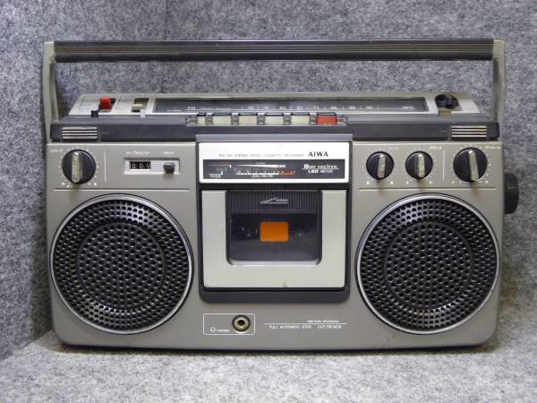 Aiwa TPR-858