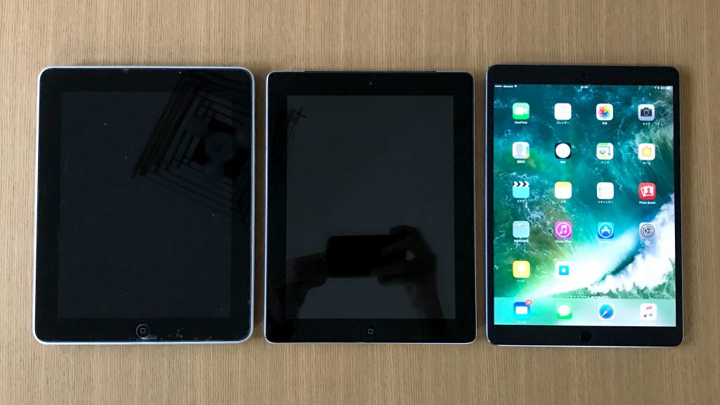 初代iPad、iPad 3、10.5インチiPad Pro