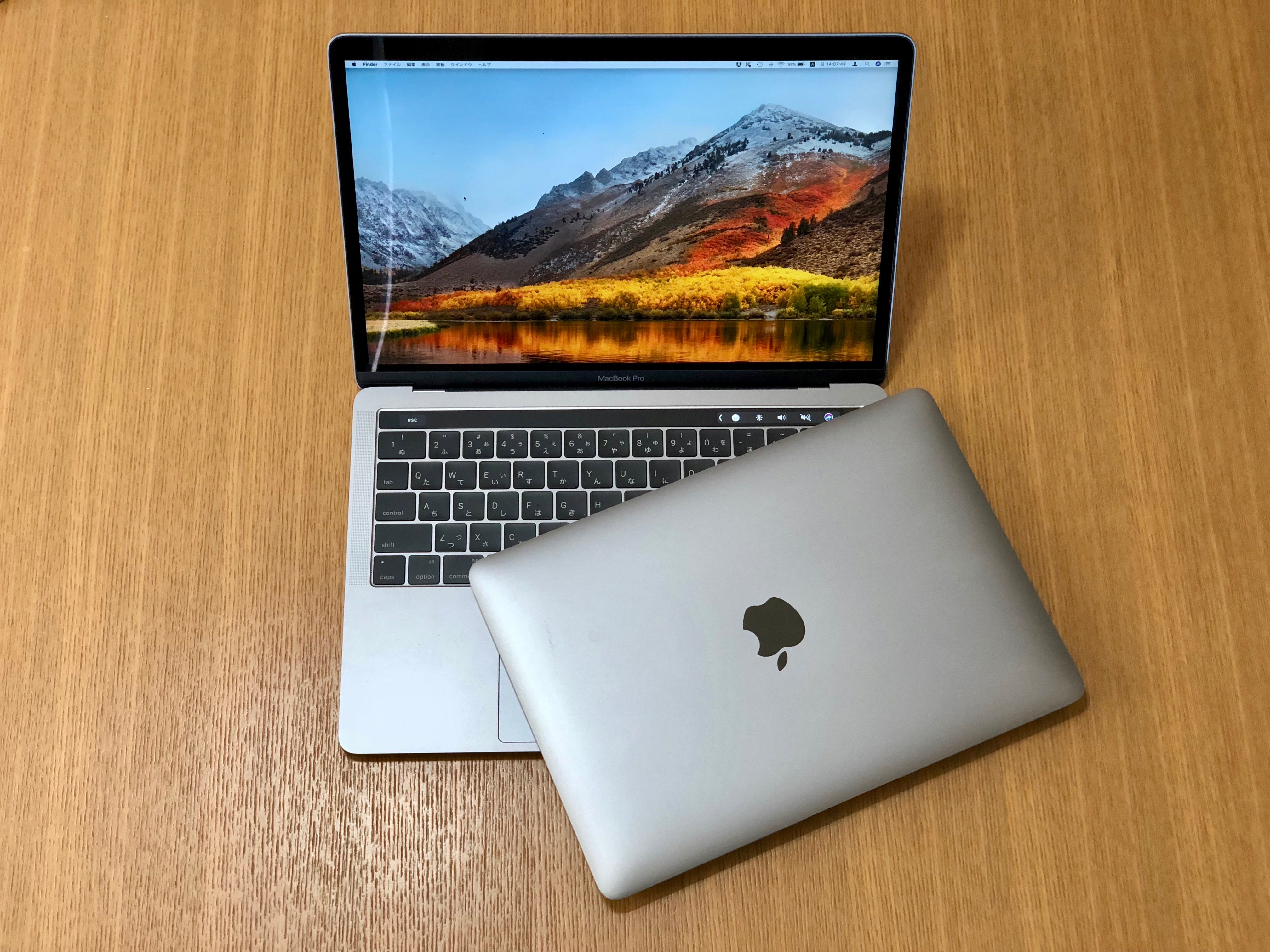 13インチMacBook Pro 2017 Touch Barモデルを使ってみてる – New QuickcaMan