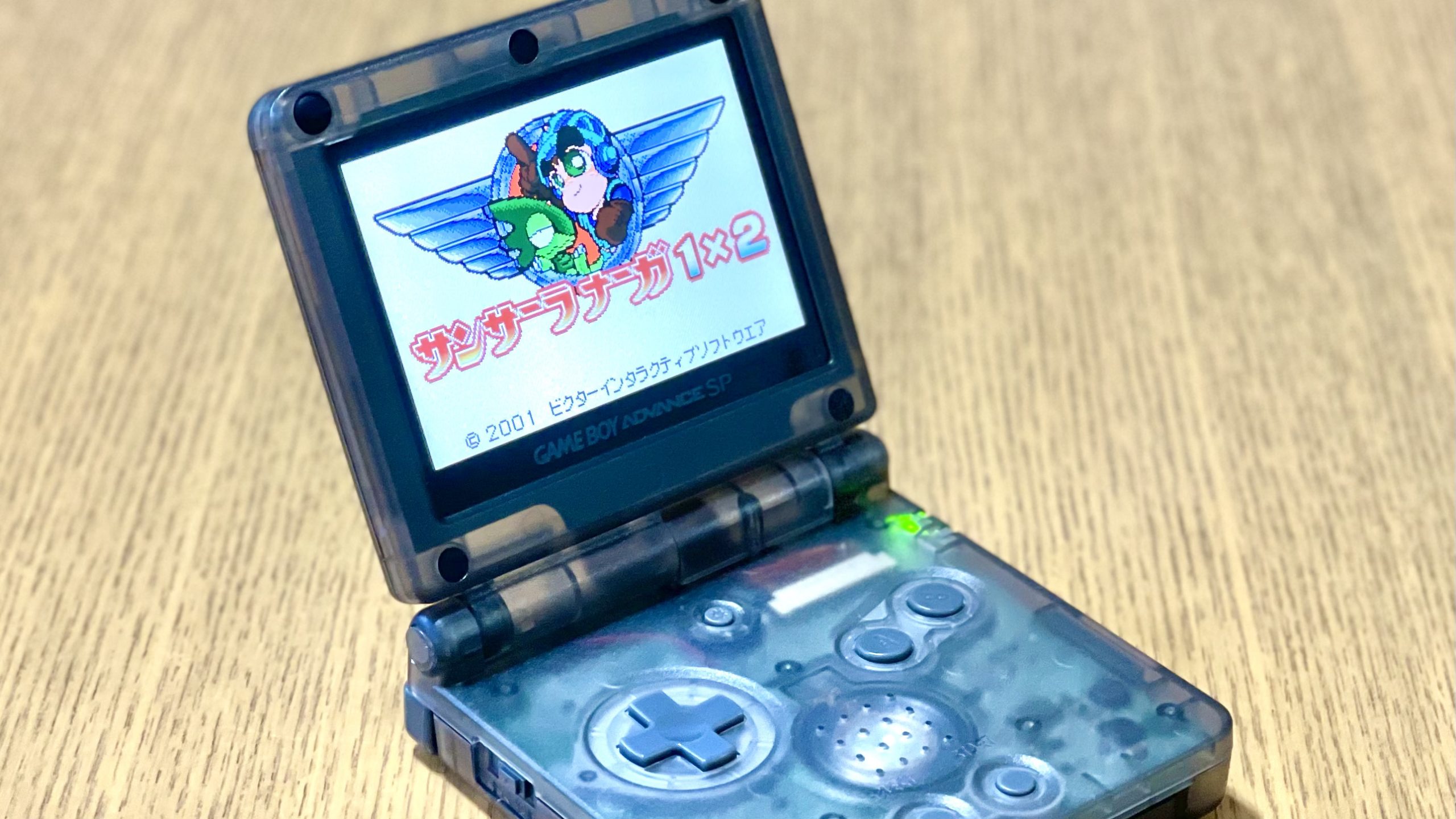 ゲームボーイ アドバンスSP IPSv4 GBASP - 携帯用ゲーム本体